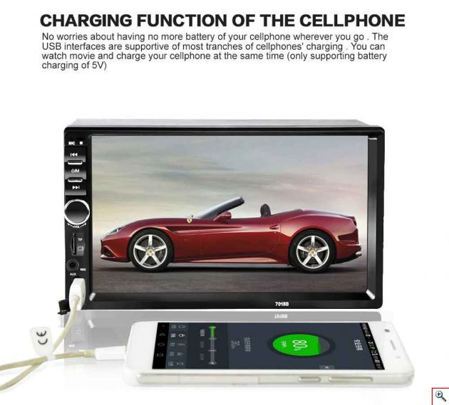 Multimedia Ηχοσύστημα με Οθόνη Αφής 7