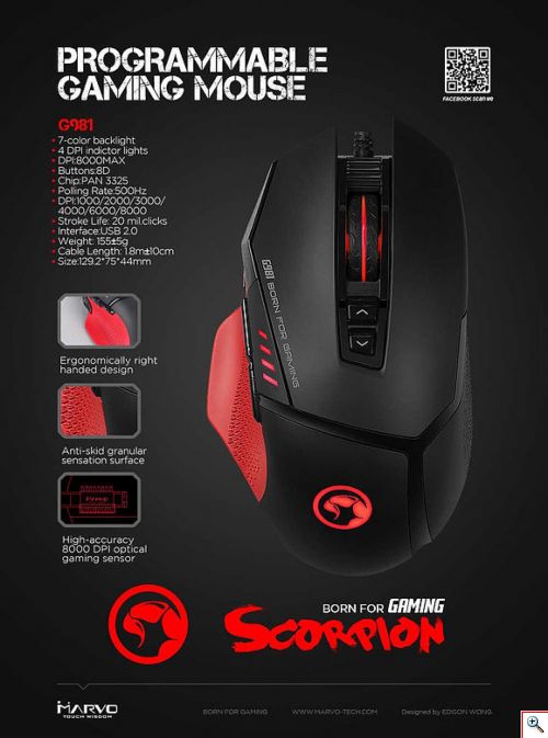 Ποντίκι Gaming - Gaming Mouse Marvo G981