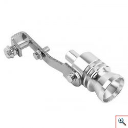 Σφυρίχτρα Εξάτμισης για Ήχο Turbo - Medium