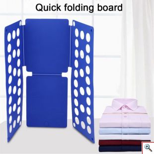 Σύστημα Διπλώματος Ρούχων - Clothes Folder Κόκκινο 