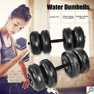 WaterFIT Έξυπνα Βαράκια - Αλτήρες Ταξιδιού που Γεμίζουν με Νερό Ρυθμιζόμενα 1 - 24kg / Ζευγάρι Αδειάζουν & Χωράνε στην Τσάντα Αθόρυβα & Ακίνδυνα σε σχέση με τα Μεταλλικά Βάρη