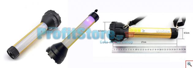 Ισχυρός Φακός Επαναφορτιζόμενος Προβολέας & Φωτιστικό - Φωτίζει στα 2.000 μέτρα