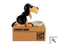 Έξυπνος Κουμπαράς Cool Dog
