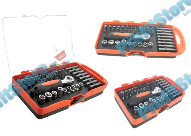 Ποιοτικό Σετ Καστάνιας με Καρυδάκια & Μύτες Κατσαβιδιών - 54 Τεμάχια 