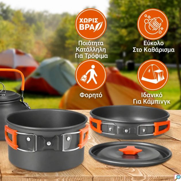 Σετ Μαγειρικής Camping 10 Τεμαχίων με Βραστήρα & Κατσαρόλα – Φορητό, Ελαφρύ & Αντικολλητικό | Ποιότητα Κατάλληλη για Τρόφιμα, Χωρίς BPA