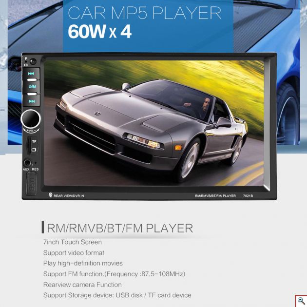 2DIN 7in Οθόνη Αφής Αυτοκινήτου Bluetooth SD/USB/AUX/MP3/4/5 Multimedia Player YH-8701