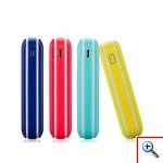 USB Φορητή Μπαταρία - Φορτιστής Κινητών - PowerBank Pro 8800mAh