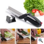Έξυπνο Ψαλίδι 2σε1 με Μαχαίρι, Βάση Κοπής & Ανοξέιδωτες Λεπίδες για Λαχανικά & Κρέας