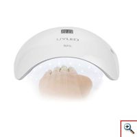 Sun Επαγγελματικό Φουρνάκι Νυχιών 8 2-IN-1 UV LED 48W