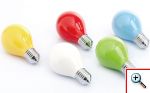 Τασάκι Λάμπα 