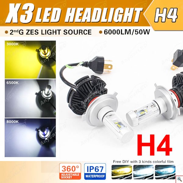 LED COB Φώτα Αυτοκινήτου Η7 50W 6000LM με Φιλμ Χρώματος & Ρυθμιζόμενη Βάση 360ᵒ CAN BUS