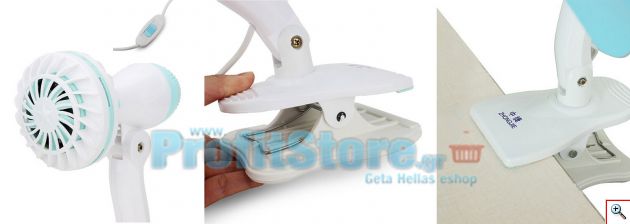 Πολυχρηστικός Ανεμιστήρας Clip με Μανταλάκι Στήριξης & Μεγάλη Φτερωτή x4