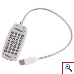 Φωτιστικό usb με 28 led - Δημιούργησε Ιδανικές Συνθήκες Εργασίας 