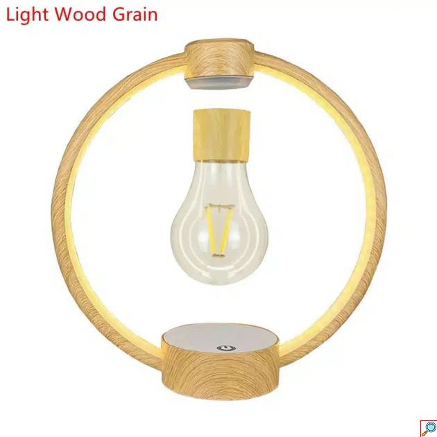 Μαγνητικό Περιστρεφόμενο Επιτραπέζιο Φωτιστικό - Αιωρούμενη Λάμπα με Εφέ Καφέ Ξύλου Home Theory Light Wood Grain
