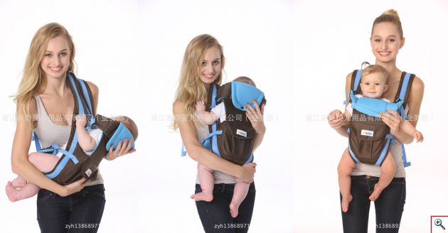 Μάρσιπος Μωρού Baby Carrier Caravan Bag 4 in 1