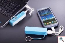Power Bank - Φορητή Επαναφορτιζόμενη USB Μπαταρία Ισχύος 2600mAh