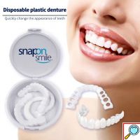 Snap On Smile - Μασελάκι Μεταμόρφωσης Χαμόγελου - Αφαιρούμενη Οδοντική Όψη Ρητίνης για Άνω ή Κάτω Γνάθο