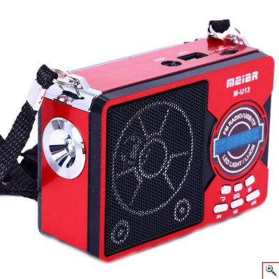 Φορητό USB/SD Mp3 Player Multimedia Speaker, FM Radio & Φακός LED MEIER M-U13L