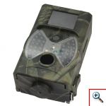 Κάμερα Παραλλαγής Εξωτερικού Χώρου 12MP FHD με Ανίχνευση Κίνησης & Μεγάλη Αυτονομία