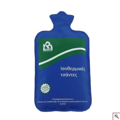 Κομπρέσσα- Παγοκύστη Gel Ζεστή - Κρύα 250gr