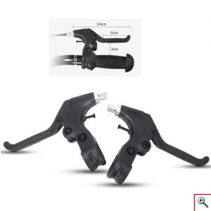 Ρυθμιζόμενες Μανέτες Φρένων Ποδηλάτου Σετ 2 Τεμαχίων 17945