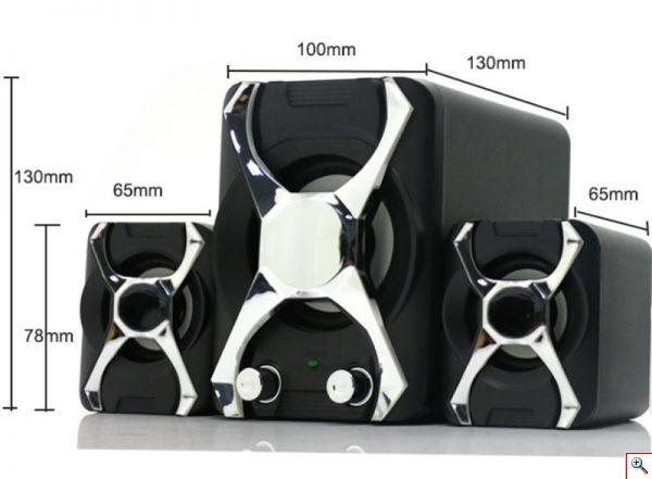 2.1 Ηχεία USB Υπολογιστή Πολυμέσων FT-X2.1-Light