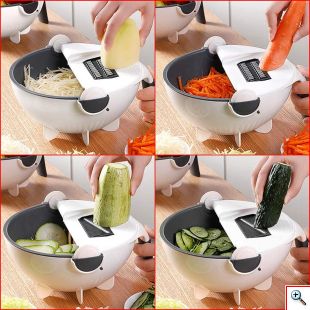 Πολυκόφτης Λαχανικών με Σουρωτήρι - Multifunction Chopper