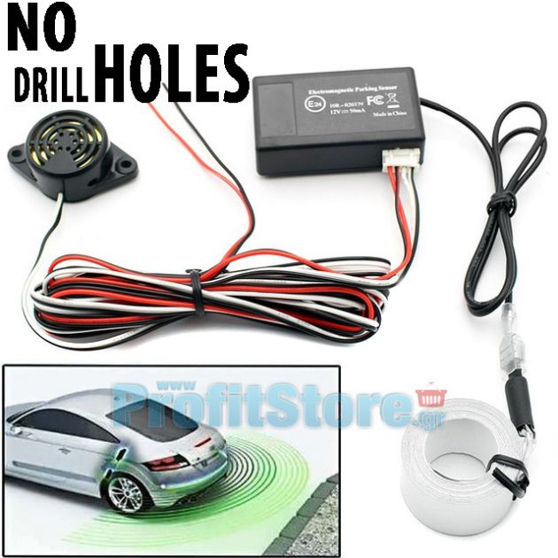 Πλήρες Σύστημα Παρκαρίσματος με Ηλεκτρομαγνητικούς Αισθητήρες & Ηχητική Ειδοποίηση χωρίς Τρύπες στον Προφυλακτήρα του Αυτοκινήτου - LED Parking Sensors