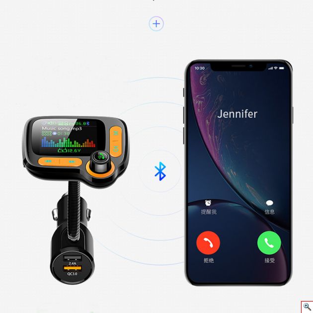 Ασύρματος Πομπός Bluetooth με Μεγάλη Οθόνη, USB, SD, AUX, MP3 Player, Φορτιστής 2x USB Fast Charge & Βολτόμετρο Αυτοκινήτου - Car FM Transmitter