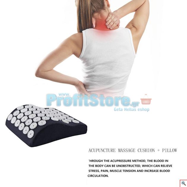 Μαξιλάρι Βελονισμού - Μασάζ Κατά του Πόνου & για Χαλάρωση Μυών - Pillow for Acupuncture Massage 