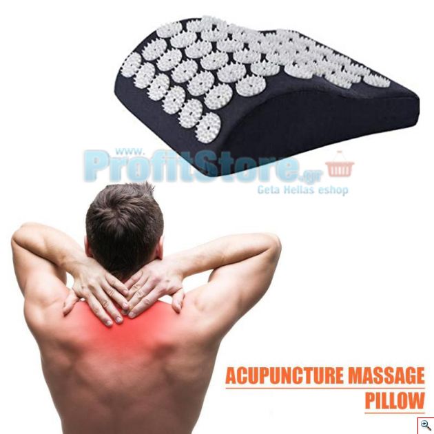 Μαξιλάρι Βελονισμού - Μασάζ Κατά του Πόνου & για Χαλάρωση Μυών - Pillow for Acupuncture Massage 