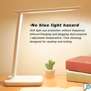 LED Επαναφορτιζόμενο Επιτραπέζιο Φωτιστικό Αφής με Ρυθμιζόμενη Κλίση σε 2 Σημεία & 3 Διαφορετικές Θερμοκρασίες Φωτισμού