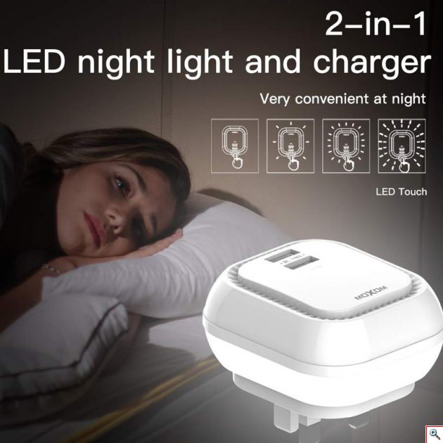 Φωτάκι Νυκτός Αφής & Αντάπτορας / Ταχυ Φορτιστής 2 x USB - LED Night Light Charger Wall Adapter