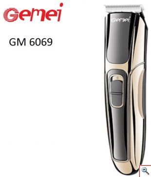 Επαναφορτιζόμενη Κουρευτική Μηχανή - GEMEI GM-6069
