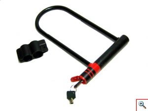 Μεγάλο Λουκέτο Πέταλο U Ποδηλάτου - Μηχανής Heavy Duty με Βάση Μεταφοράς & 2 Κλειδιά