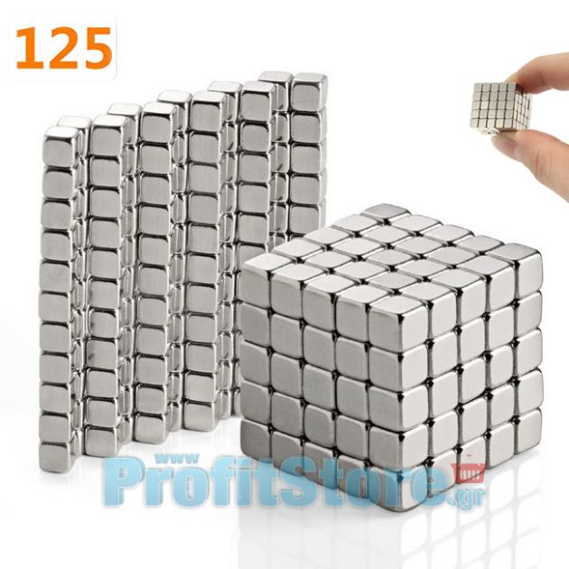 Μαγνητικοί Κύβοι Σετ 125 Τεμαχίων για Ατελείωτες Ώρες Καλλιτεχνικής Δημιουργίας Μαγνητικές Μπίλιες Fidget Magnetic Cubes