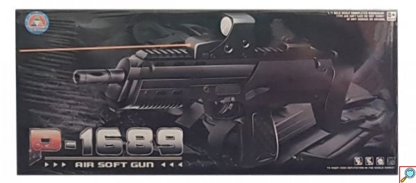 Αεροβόλο Όπλο Μοντελισμού P-1689