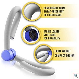 Όργανο Αντίστασης - Ελατήριο Ασκήσεων Προσαγωγών Ποδιών, Χεριών & Στήθους Γκρι