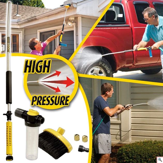 Water Zoom - Πιεστικό Πιστόλι Νερού - Πλυσίματος για κοινά Λάστιχα Κήπου