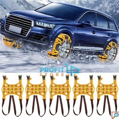 Σετ 6 Full Range Πλαστικές Universal Αντιολισθητικές Αλυσίδες με 15 Μεταλλικά Σημεία Επαφής & Καστάνια Σύσφιξης 165mm-275mm - Χιονιού για κάθε Αυτοκίνητο