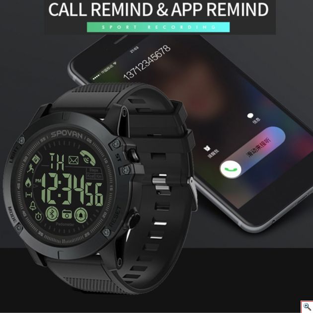 Αδιάβροχο Sport Smartwatch LCD Ρολόι Bluetooth Activity Tracker με Βηματομετρητή, Θερμιδομετρητή, Ειδοποιήσεις Κινητού & Εφαρμογή App