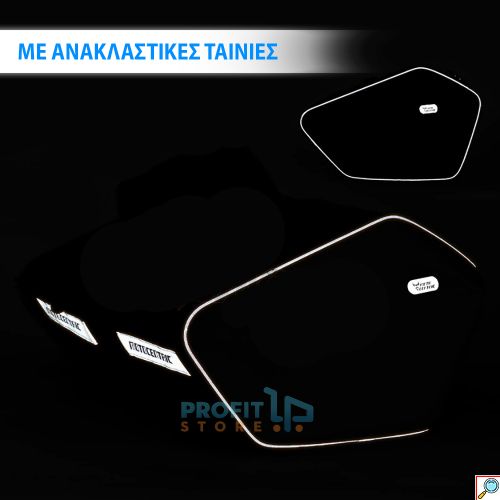 UNIVERSAL Σετ Carbon Σαμάρια Motocentric με Διπλές TSA Κλειδαριές 60L (2x 30L) Πλαϊνές Βαλίτσες Μηχανής - Μοτοσυκλέτας με Αδιάβροχο Κάλυμμα