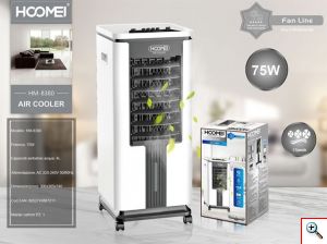 Air Cooler Δαπέδου 75W Hoomei HM-8380