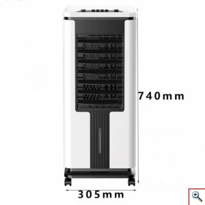 Air Cooler Δαπέδου 75W Hoomei HM-8380
