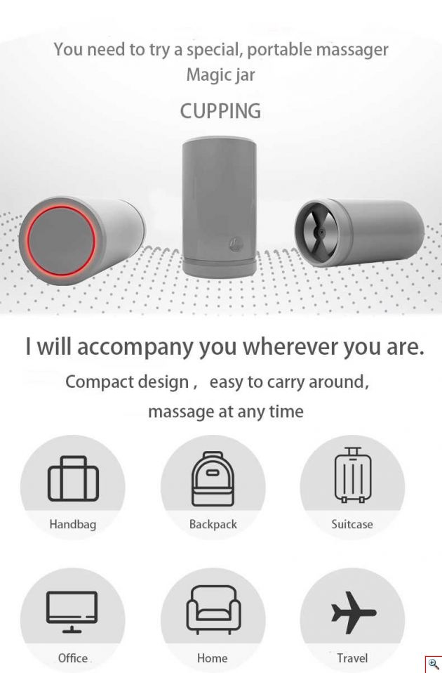 Επαναφορτιζόμενες Ηλεκτρικές Βεντούζες για Μασάζ με Ηλεκτρομαγνητικούς Παλμούς - Magic Jar Massager