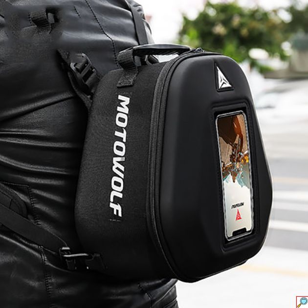 Σακίδιο - Τσάντα Ρεζερβουάρ με Ιμάντες & Αδιάβροχο Κάλυμμα Motowolf® MDL0702 Μαύρο
