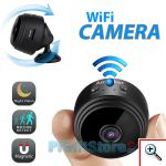 Mini Ασύρματη IP WiFi Κρυφή Κάμερα 720p HD με Μπαταρία, Μαγνητική Βάση, Νυχτερινή Λήψη IR, Ανιχνευτή Κίνησης, Ειδοποίηση στο Κινητό & Μικρόφωνο
