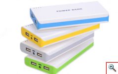 Power Bank 2,1A - Μπαταρία Γίγας 20.000mAh για Κινητά, Gps, Κάμερες & Tablet