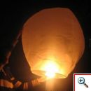 Ιπτάμενα Παραδοσιακά Κινέζικα Φανάρια