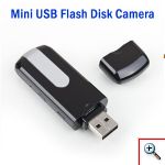 Κρυφή Κάμερα σε USB Στικάκι με Ανιχνευτή Κίνησης - SPY USB Camera 